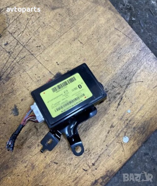 Mazda CX-7 2.2d 2010година Блутут Модул, снимка 1