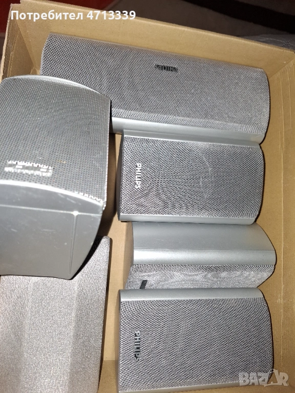 Колони за домашно кино, снимка 1