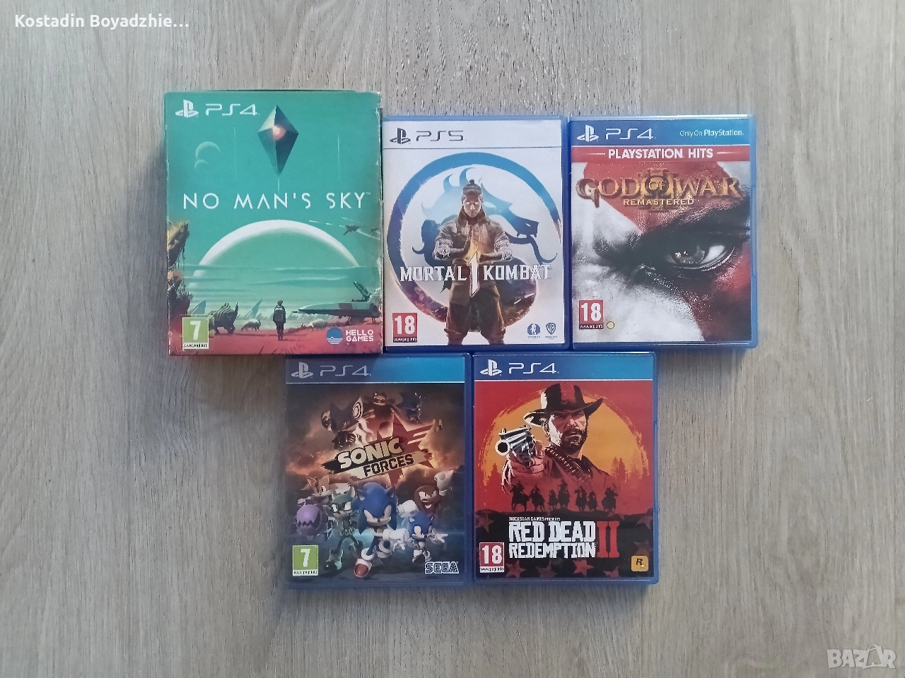 PS4-5 игри, снимка 1