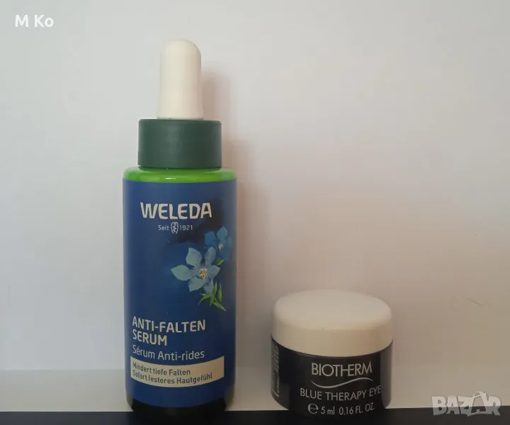 Комплект за лице, снимка 1