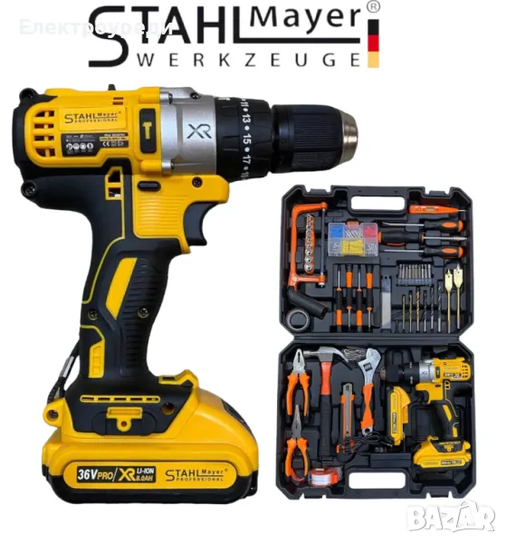 Акумулаторен Винтоверт + 111 части STAHLМAYER 36V 8,0AH Ударна Бормашина, снимка 1