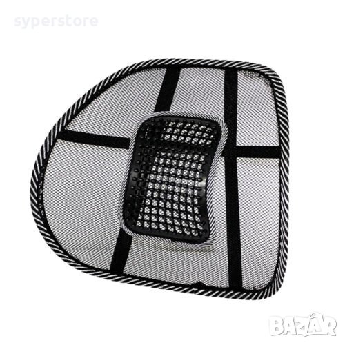 Облeгалка за седалка на автомобил, ергономична и ортопедична Digital One SP00534 с масажна функция, снимка 1