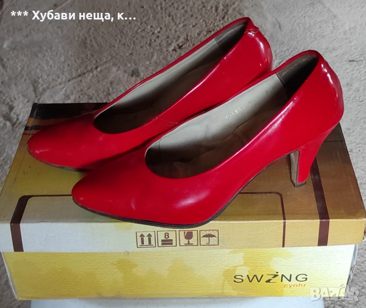 👀💥 ИзГоДнО 💥Дамски обувки👌👌👌, снимка 1
