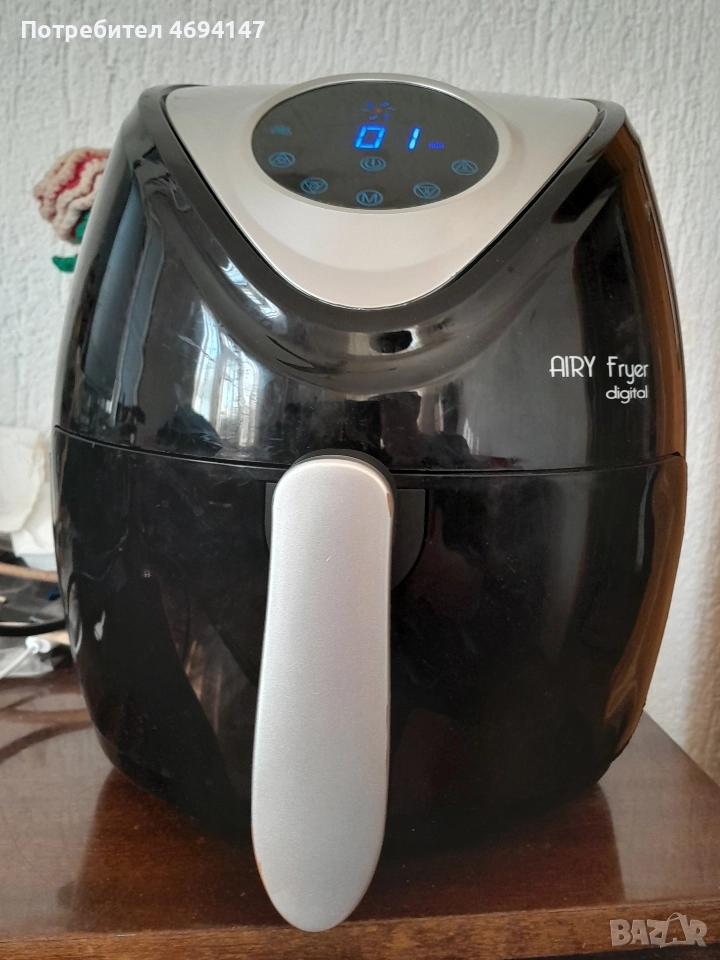 Airy fryer, снимка 1