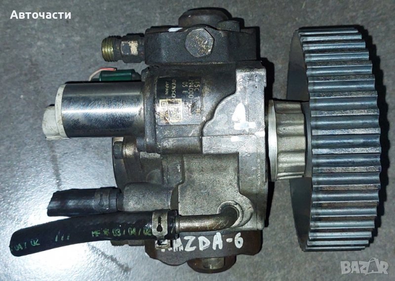 ГНП (Горивонагнетателна помпа) - Mazda 6 - 2.0 D - (2002 г.+), снимка 1