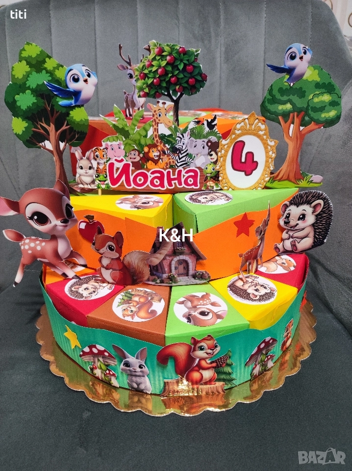 Картонена торта Горски животни , снимка 1