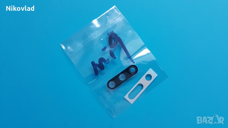 Стъкло за камера Xiaomi Mi 9, снимка 1