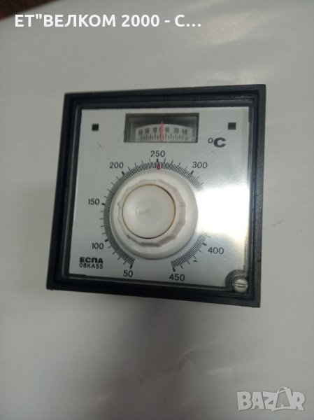 Терморегулатор,еспа,0-450гр, снимка 1