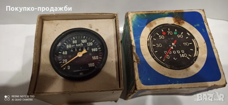 уред за cz 350 скоростомер за че Зе 350 оборотомер, снимка 1