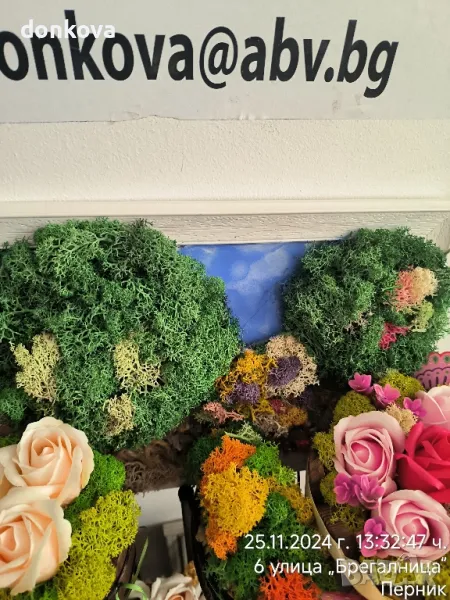 продавам декорации от жив скандинавски 6, снимка 1