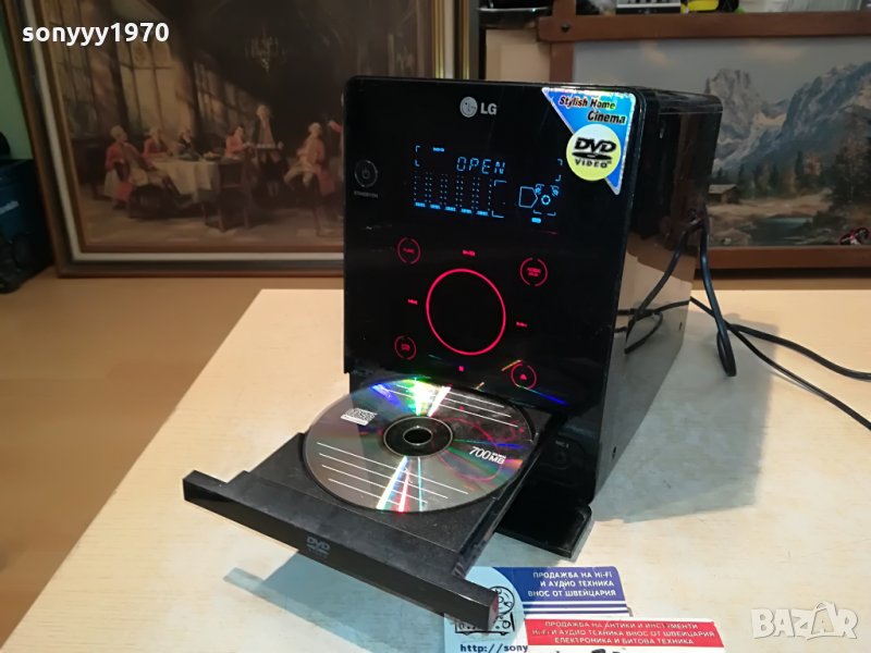 lg usb/dvd receiver-внос германия 2008211207, снимка 1