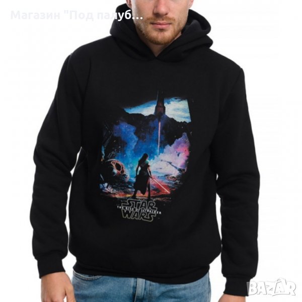 Нов мъжки суичър с дигитален печат STAR WARS, Междузвездни войни, снимка 1