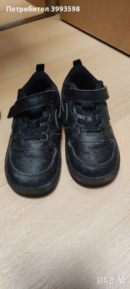 кожени маратонки Nike , снимка 1