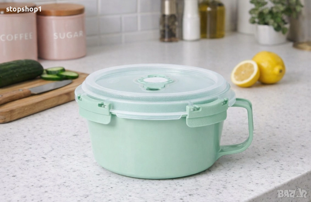 КУПА ЗА ОБЯД ЗА СУПА, подходяща за микровълнова фурна, НЕ ПРОПУСКАТЕЛНА, 850 мл, снимка 1