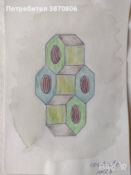 Четири броя абстрактни рисунки Невъзможни елементи, снимка 1