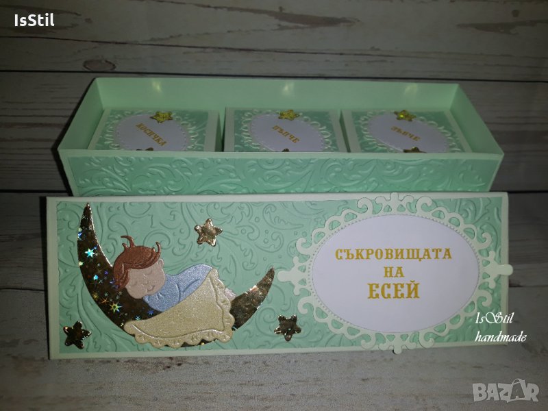 Кутия за бебешки съкровища за момче, с бебе, снимка 1