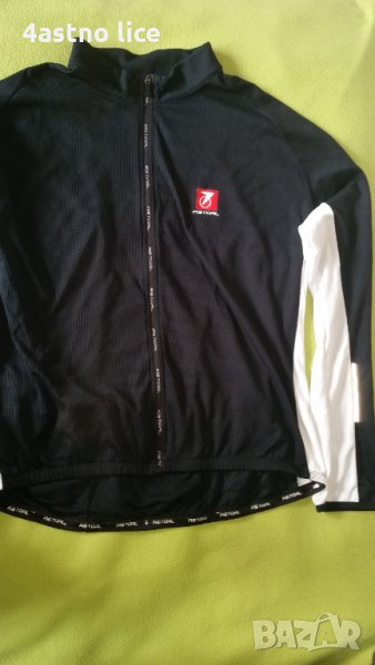 Astral джърси за колоездене , снимка 1