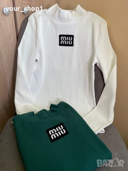 Дамска блуза с дълъг ръкав тип полу поло рипс Miu Miu , снимка 1