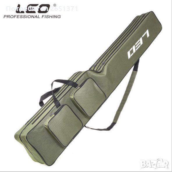Калъф за въдици LEO - 1,30 м., снимка 1