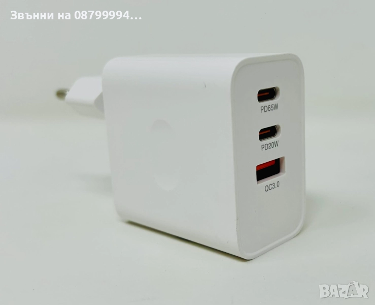 Оригинален Адаптер Зарядно ROSH USB - C and Usb - A  3in1 65W20W, снимка 1