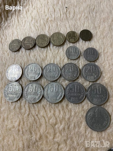 Монети за колекция , снимка 1