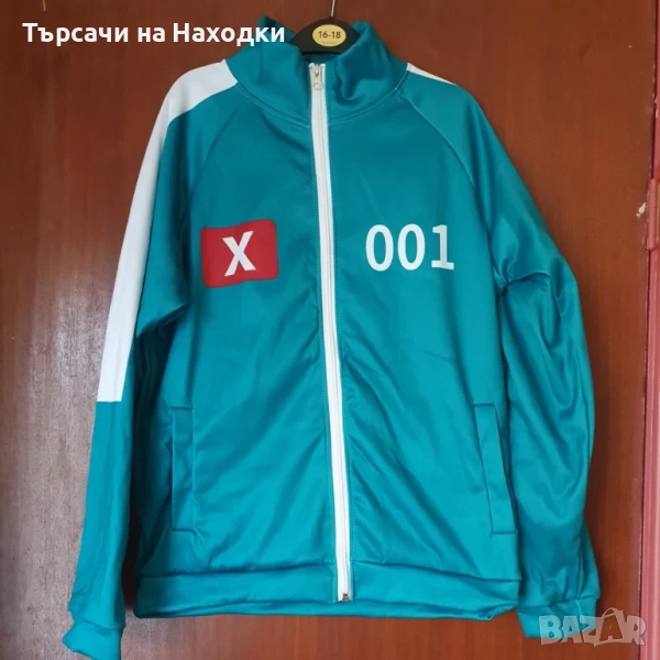 Горнище суичър от Игра на Калмари играч 001 Squid Game sweatshirt hoodie размер S Small, снимка 1