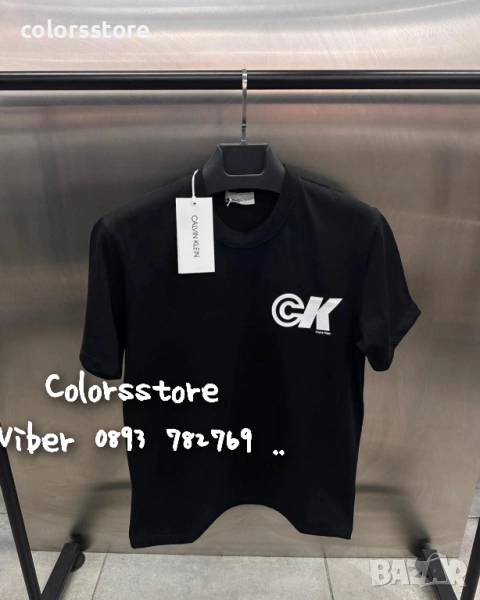 Мъжка тениска Calvin Klein/IM57x, снимка 1