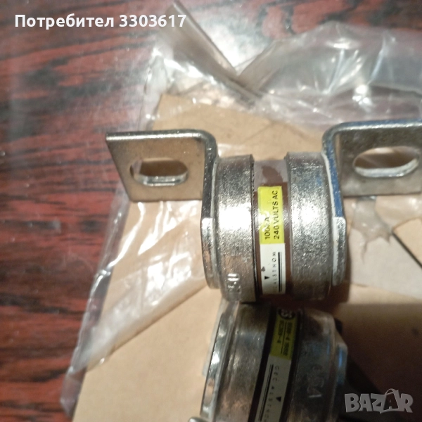 250А  предпазители, снимка 1