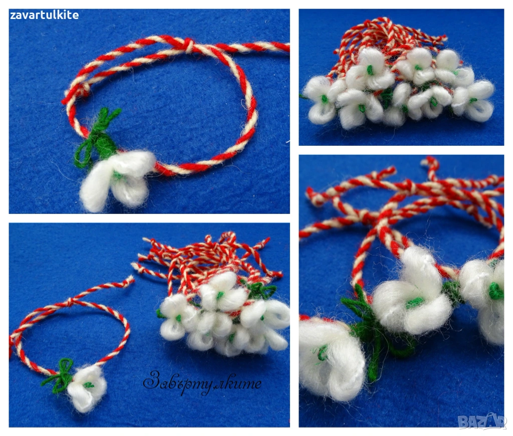 Mартеници гривни от вълна с кокиче, снимка 1