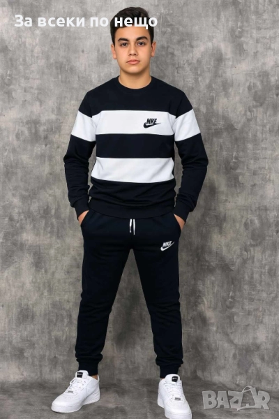 Nike Детски Екип С Бродирано Лого🔝Детски Спортен Екип Найк Код B392, снимка 1