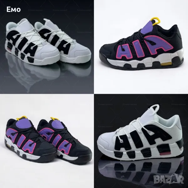 Леки и стилни дамски спортни обувки с въздушна камера и висока подметка, снимка 1