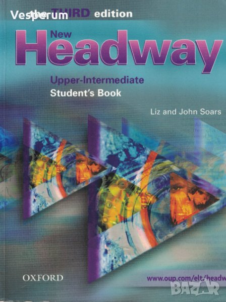 Headway Upper-Intermediate - Учебник / Student's Book (Трето издание), снимка 1
