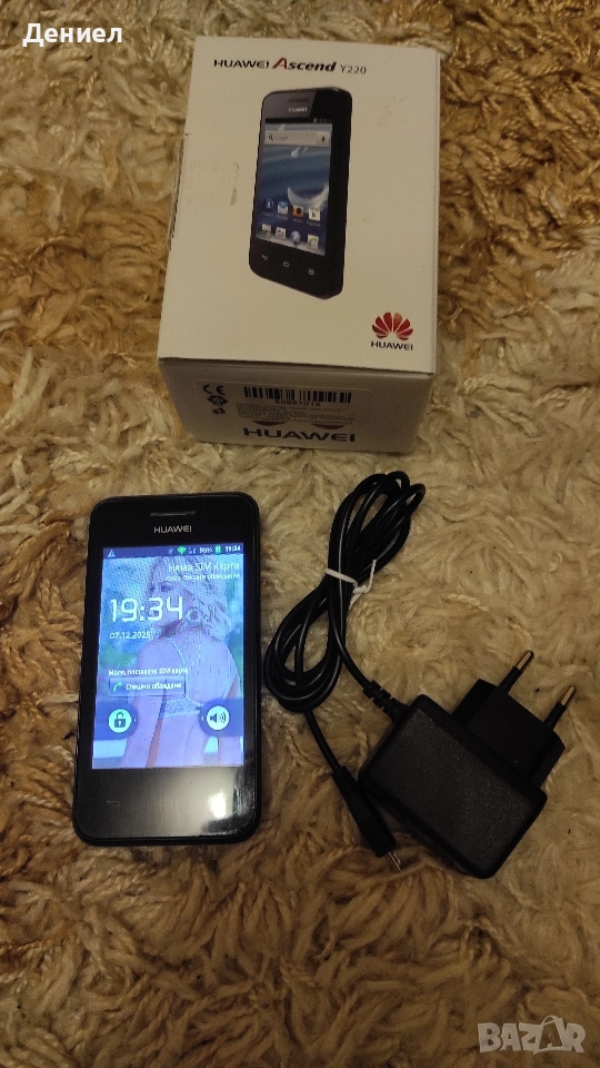 Huawei Ascend Y220 - Смартфон, снимка 1