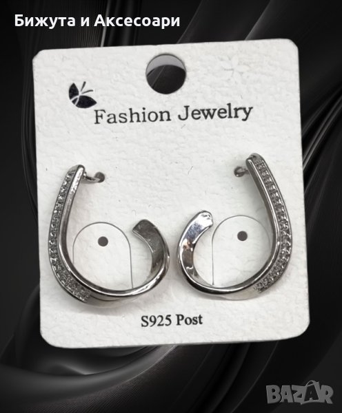 Нежни обеци по ухото обеци с кристали и родий M30423-9, снимка 1