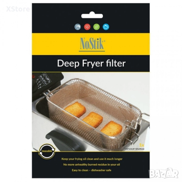 Филтър за фритюрник NoStik, 25x34см., кафяв, в плик, снимка 1