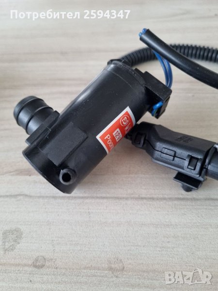 KIA CARNIVAL 1998-2005г ЕЛ ПОМПА ЧИСТАЧКИ MOBIS , снимка 1