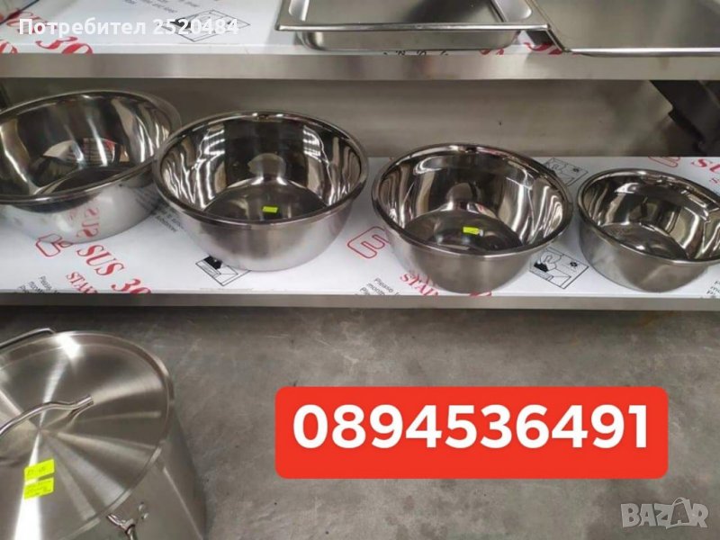 Легени от неръждаема стомана. Алпака! Различни размери! Чисто нови! ХИТ цена 9лв/4,60€, снимка 1