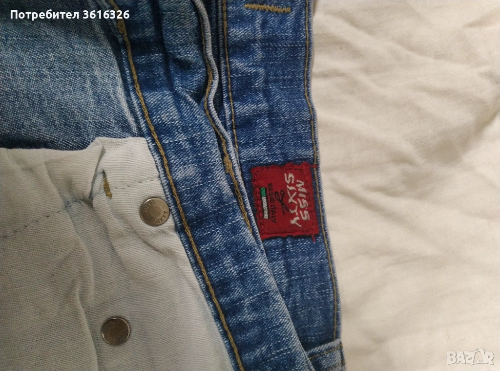 Женски дънки, снимка 1