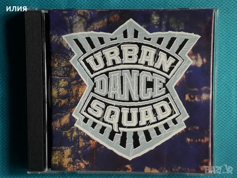 Urban Dance Squad(Alternative Rock,Funk Metal)-2CD, снимка 1