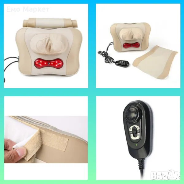 Компактна загряваща масажна възглавница, снимка 1