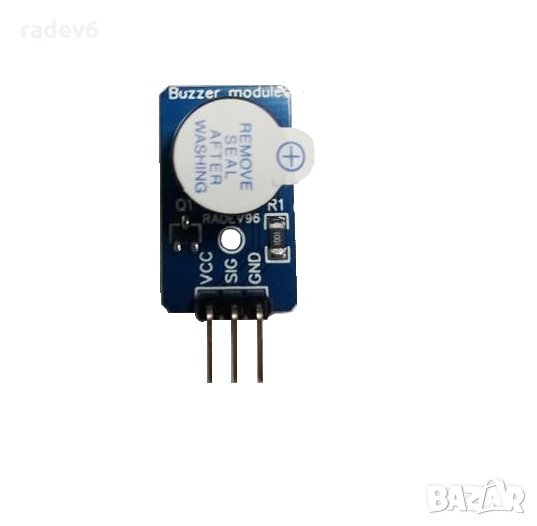 Зумер, Ардуино / Arduino, снимка 1