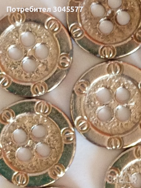 Копче Копчета 14 бр., 15 мм, снимка 1