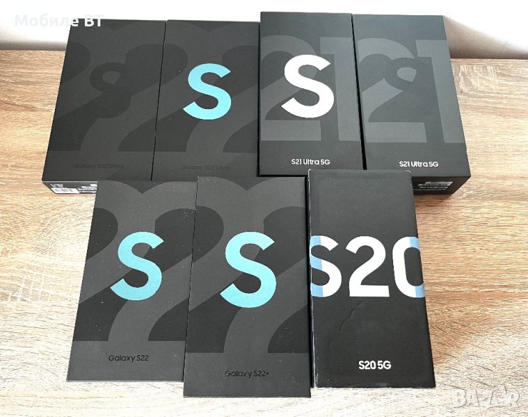 Кутия / Кутии за Samsung Самсунг Като НОВИ!, снимка 1