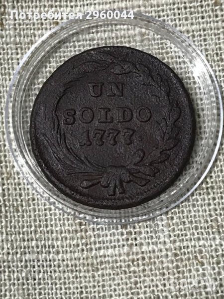 Миланско херцогство UN SOLDO-1777г, снимка 1