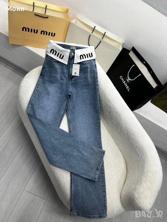 Л и хл  40€   Еконт, снимка 1