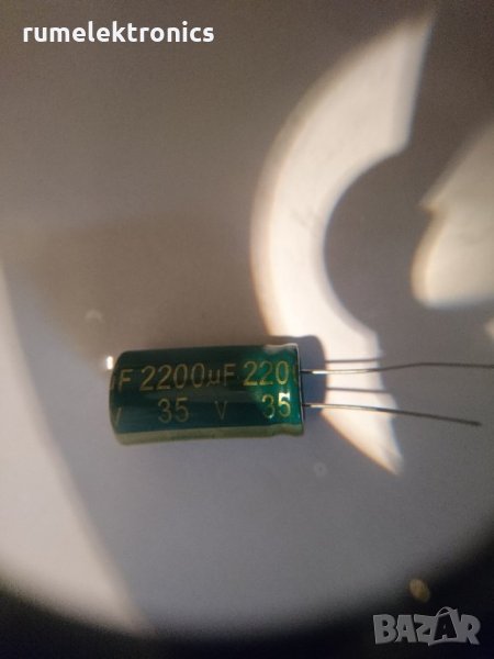 2200uF 35V, снимка 1