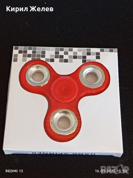 Антистрес играчка HAND SPINNER за разтоварване на напрежението 50462, снимка 1