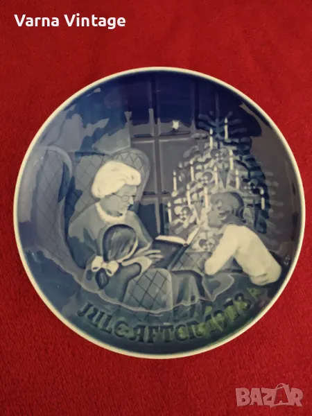 Колекционерска порцеланова чиния JULE AFTER 1978. Copenhagen Porcelain Дания. марк., снимка 1