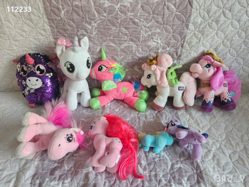Понита,еднорози и пегаси, снимка 1