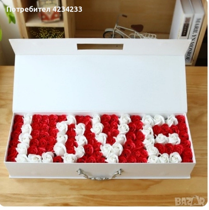 подаръчна кутия , снимка 1